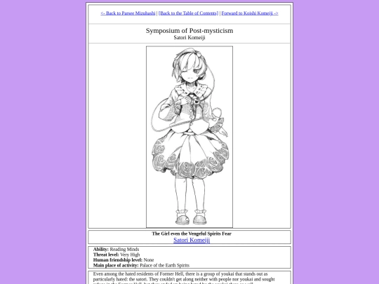 Part 4 - Satori Komeiji screenshot