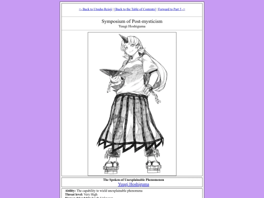 Part 4 - Yuugi Hoshiguma screenshot