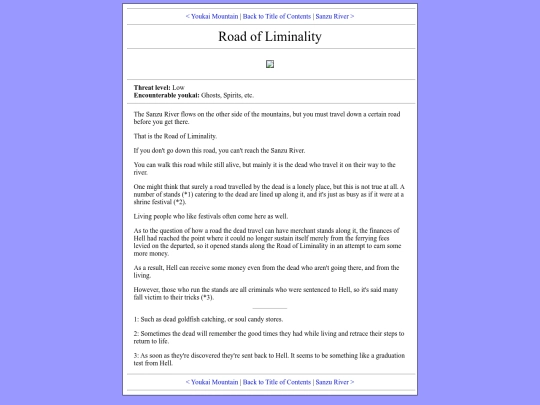 Road of Liminality screenshot