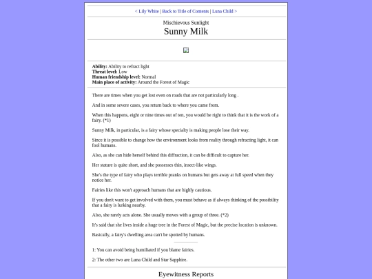 Sunny Milk screenshot