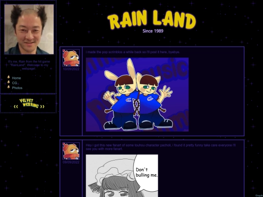 CG screenshot