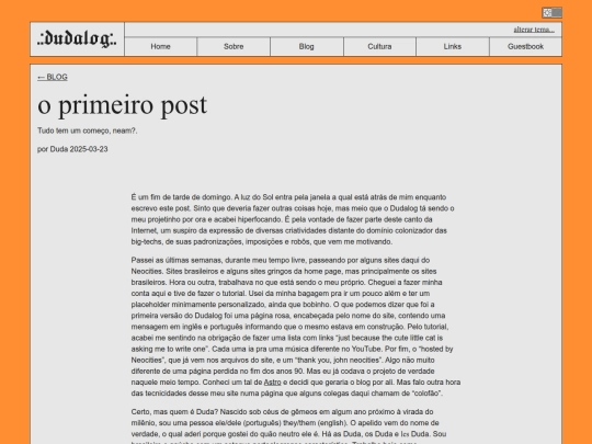 blog/debut screenshot