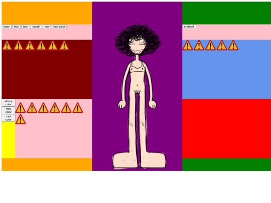 doll_pipi/pipi screenshot