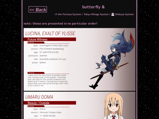 a/p screenshot