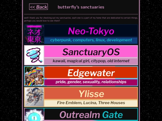 s screenshot