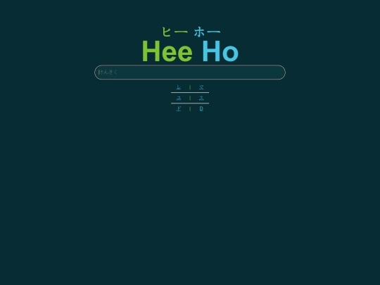 t screenshot