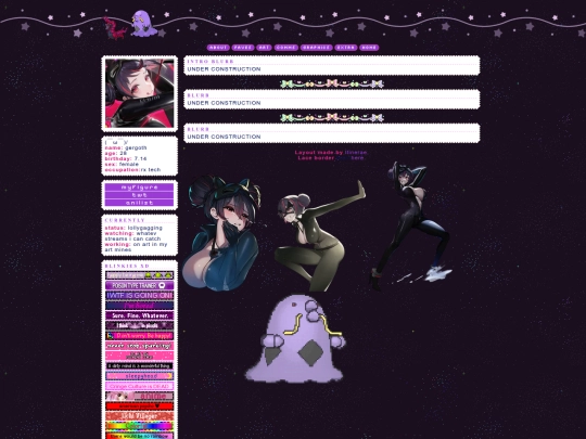 graphics/graphics screenshot