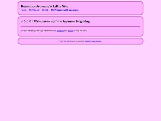 japaneselanguageupdates screenshot