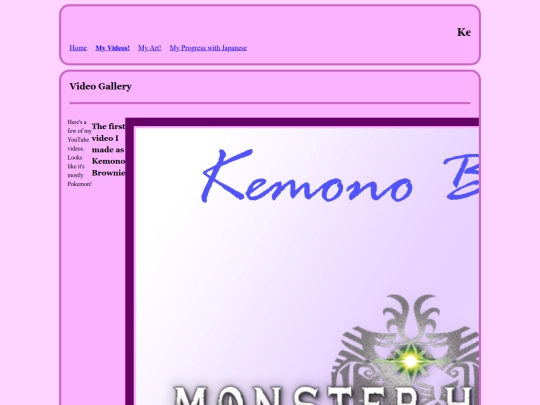 videopage screenshot
