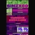 sinzx80.neocities.org avatar