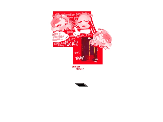 indefiniteleave screenshot