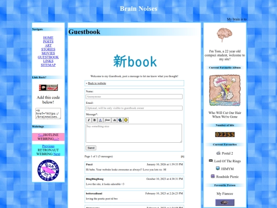 guestbook screenshot