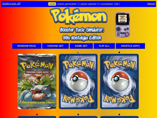 archive/pages screenshot