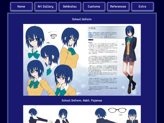 chararefs screenshot