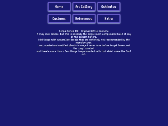 customs/10 screenshot