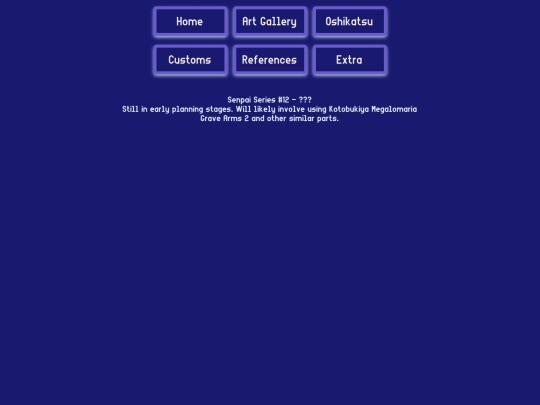 customs/12 screenshot