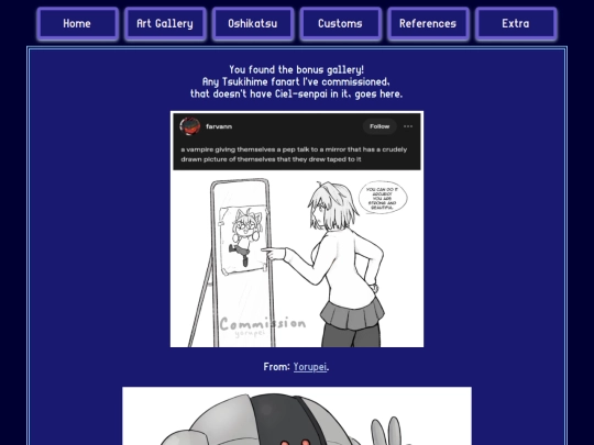 gallery/bonus/hidden screenshot