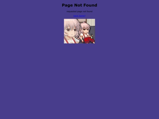 not_found screenshot
