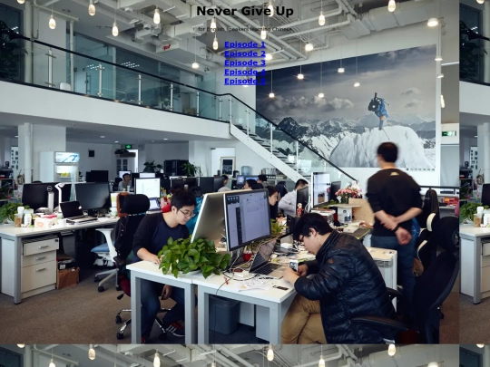 chinese screenshot