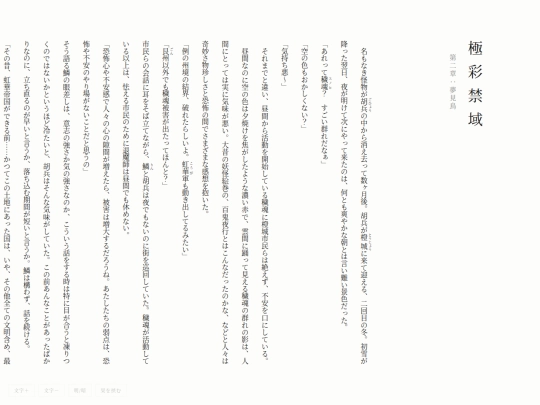 main02 screenshot