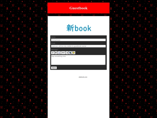 4/main1 screenshot