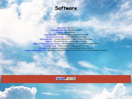 software screenshot