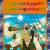 YAGGLE!!!!!!!!!!!!!! avatar