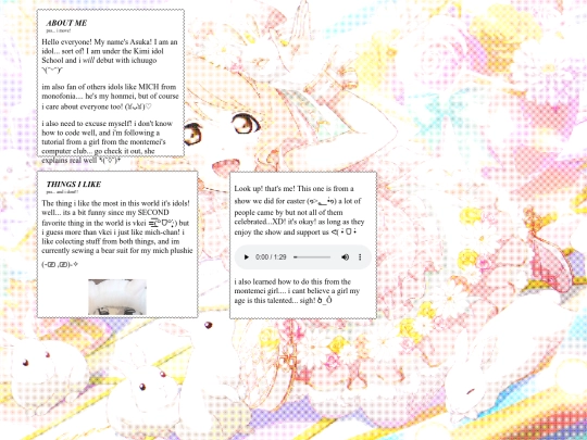 asuka screenshot