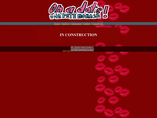 gallery screenshot