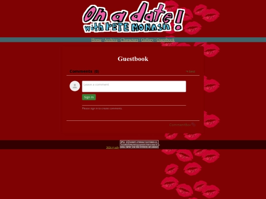 guestbook screenshot