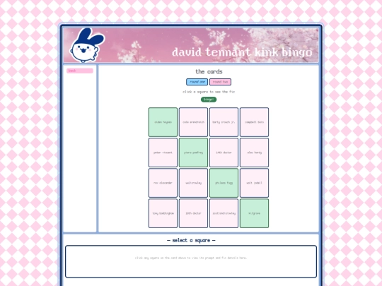 bingos/dt screenshot