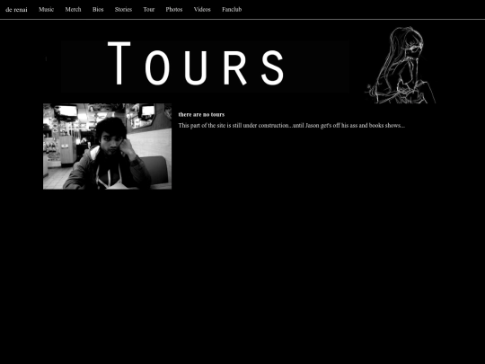 tour screenshot