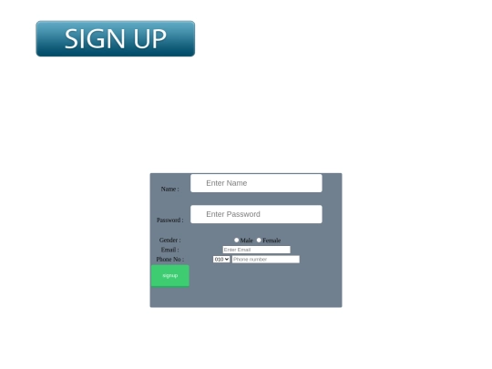 signup screenshot