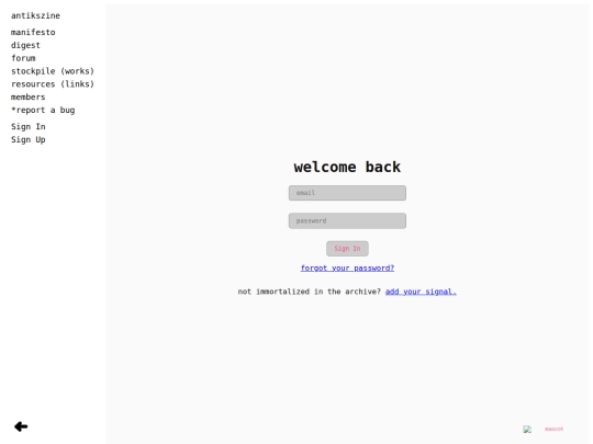 home/login screenshot