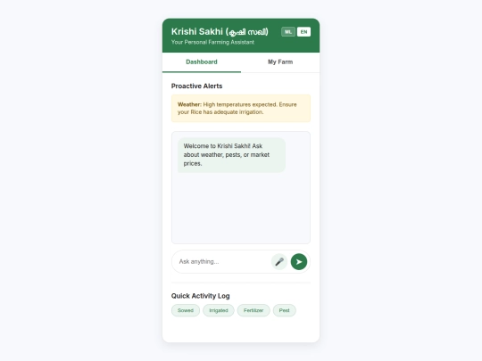 C screenshot