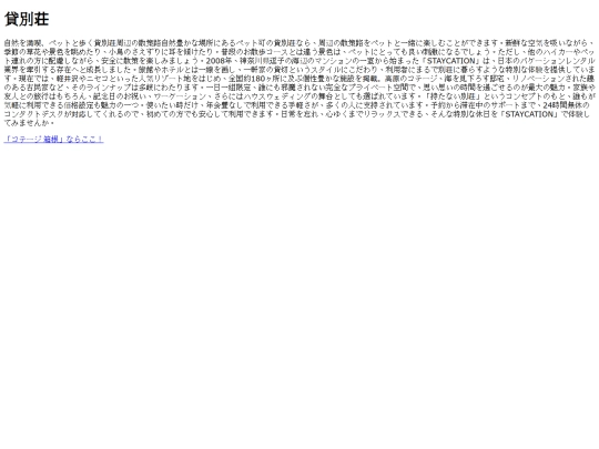 05-016NAB-423 screenshot