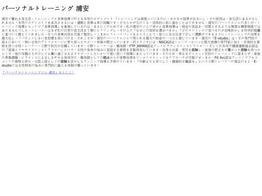 13_016NAB screenshot
