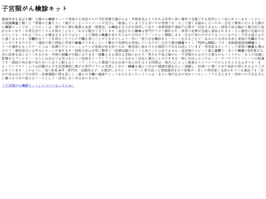 22_224 screenshot