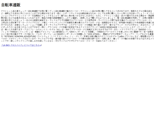 sheet02 screenshot