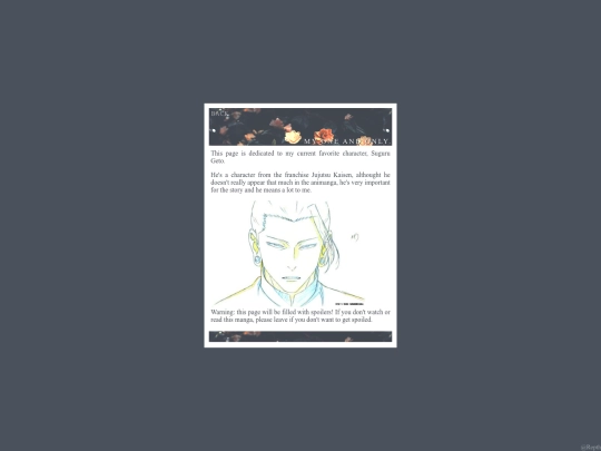 suguru screenshot