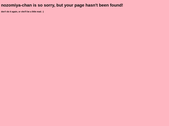not_found screenshot