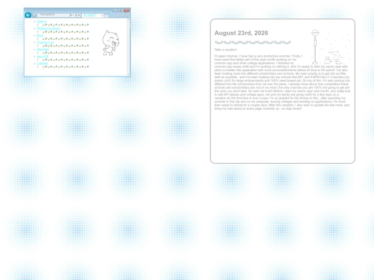 blog/23-8-26 screenshot