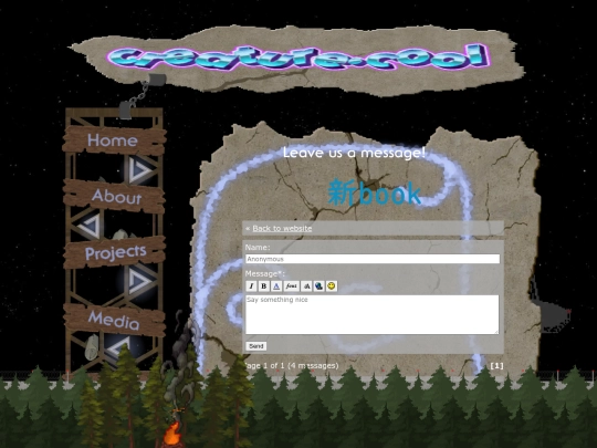 guest screenshot