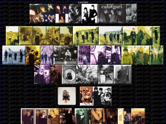 caligari screenshot