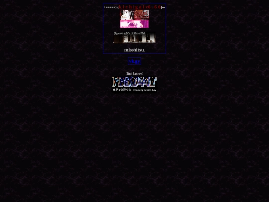 links screenshot