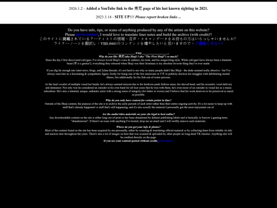 main screenshot