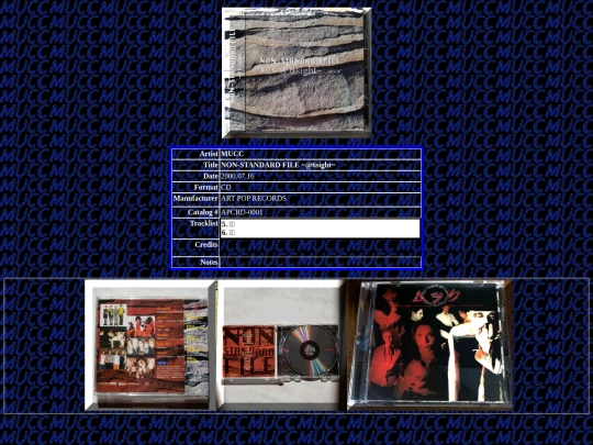 mucc-va2 screenshot