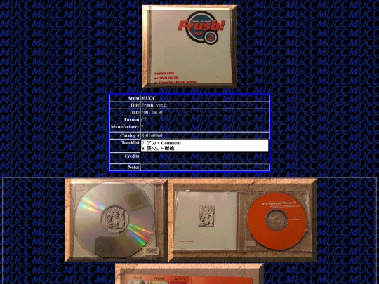mucc-va3 screenshot