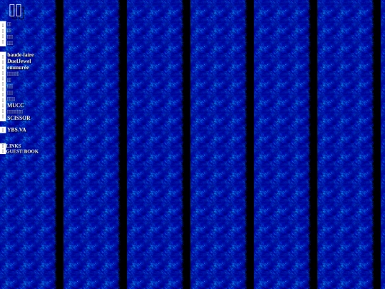 navbar screenshot