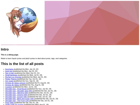post_list screenshot
